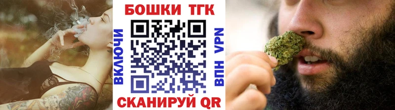 Продажа наркотиков Тюкалинск Бошки Шишки LSD-25 Мефедрон КОКАИН blacksprut ссылки Галлюциногенные грибы