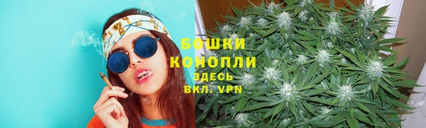 гашишное масло Абинск