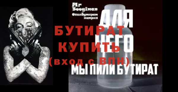 СК Алексин