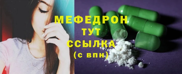 jwh Абдулино