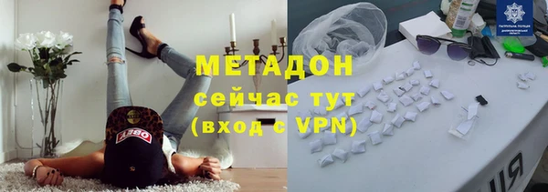 jwh Абдулино