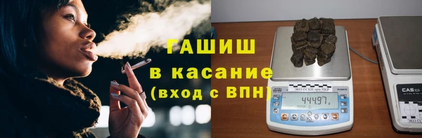 jwh Абдулино