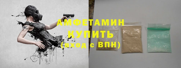 jwh Абдулино