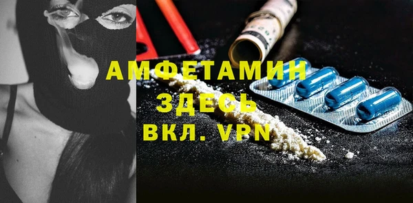 хмурый Алексеевка