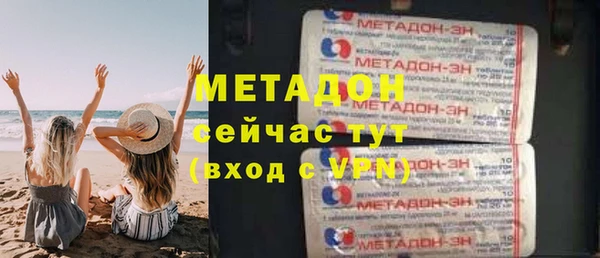 дурь Алзамай
