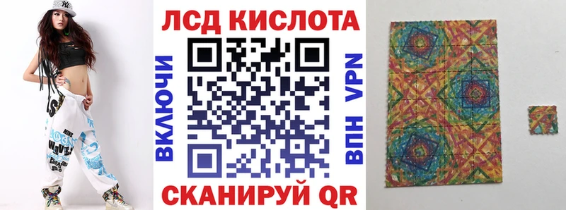 Марки NBOMe 1,5мг  shop наркотические препараты  Тюкалинск  закладка 